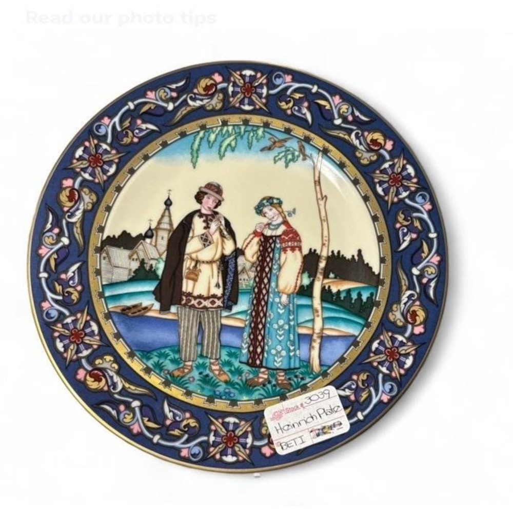 Villeroy Boch Russian Fairy Tales Plates German 80s 8.5 Whimsical Collectible‎ - Picture 3 of 10